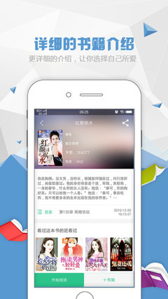 10分赛车app